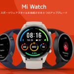 【Xiaomi】Mi Watch【スマートウォッチ】