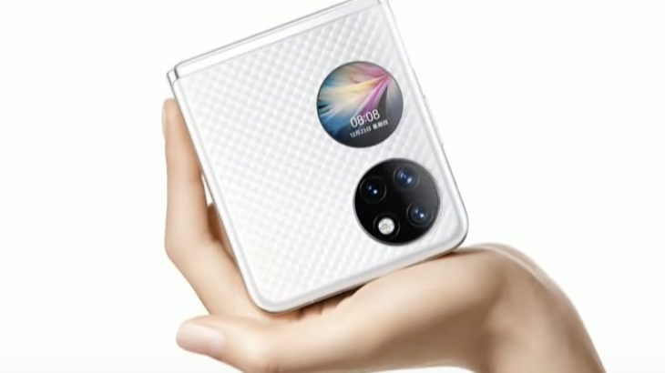 【朗報】やってくれた！Huaweiがついに、折りたたみスマホ「P50 Pocket」発表！