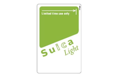 新Suica「Suica Light」登場　デポジット不要で最大6カ月間使用可　法人向けのみの販売
