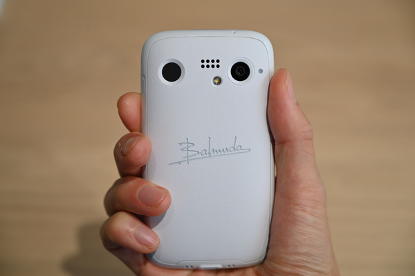 【スマホ】「BALMUDA Phone」値下げ　SIMフリーモデルを7万8000円に